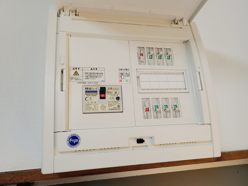 単3スイッチ工事・分電盤工事・電気工事