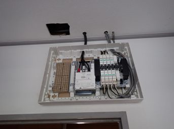 我孫子市単三切り替え工事