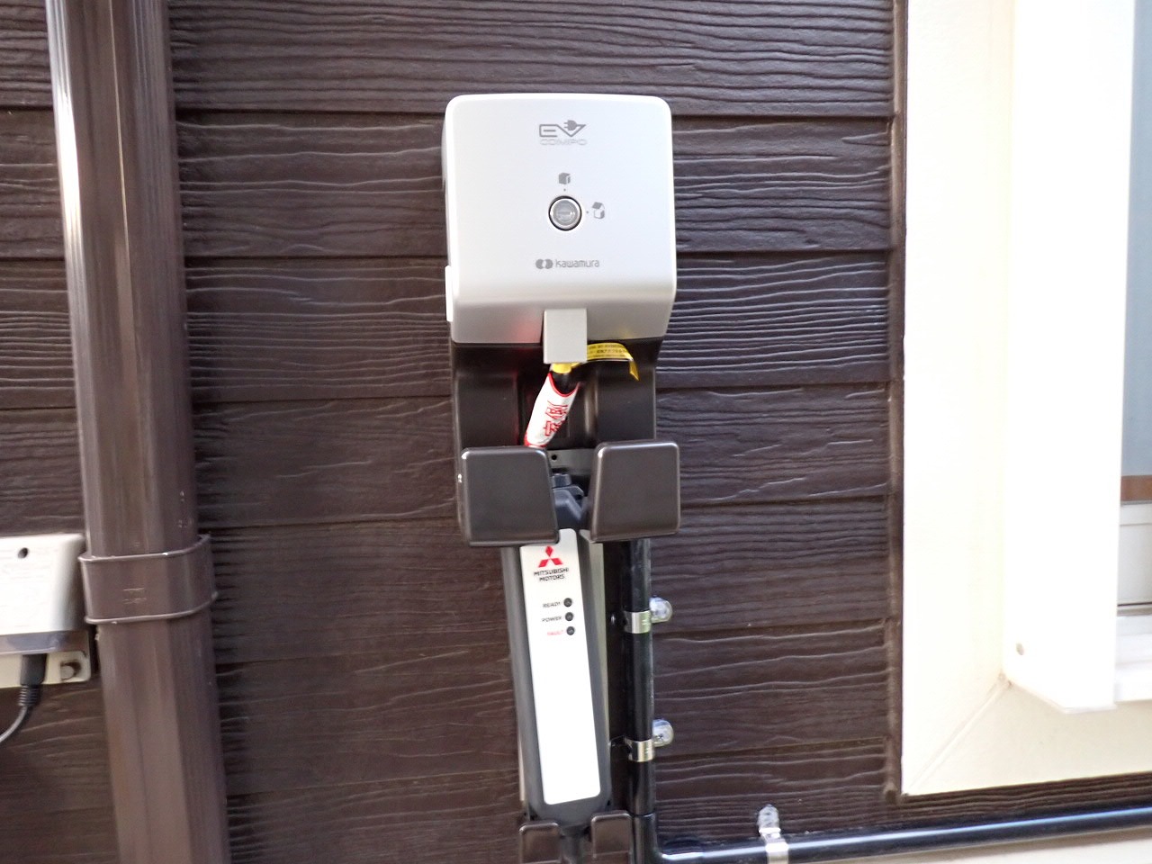 エクリプスクロス充電コンセント