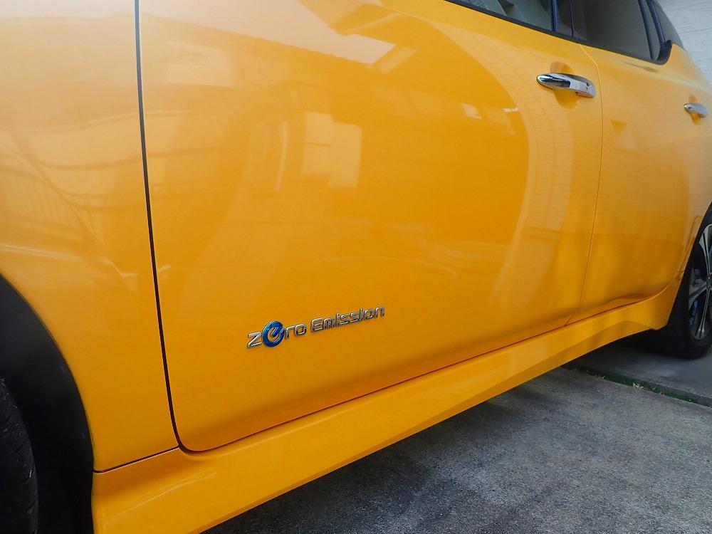 日産リーフ充電コンセント