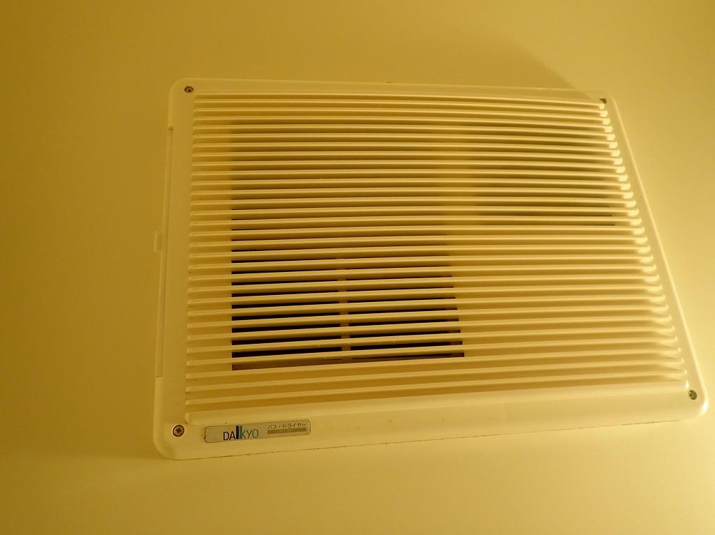 DKT－1000交換工事