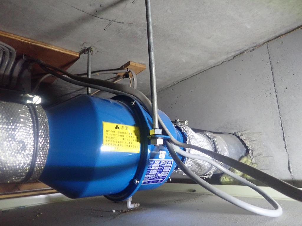 旭電業　TFM-15G交換工事