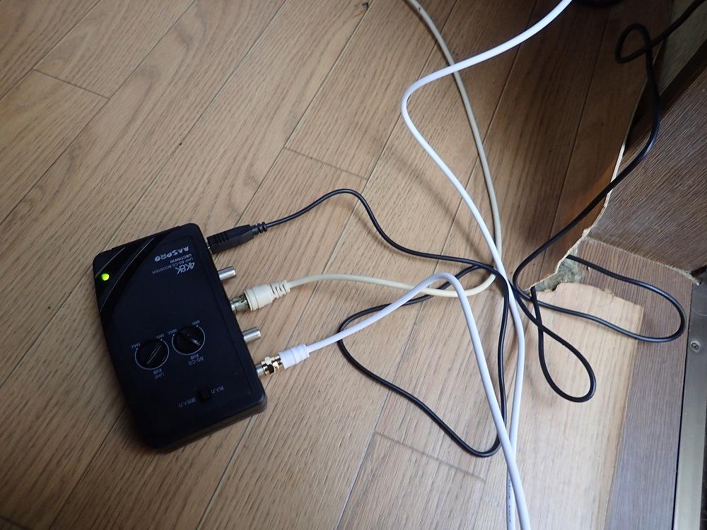 杉戸町テレビが映らない