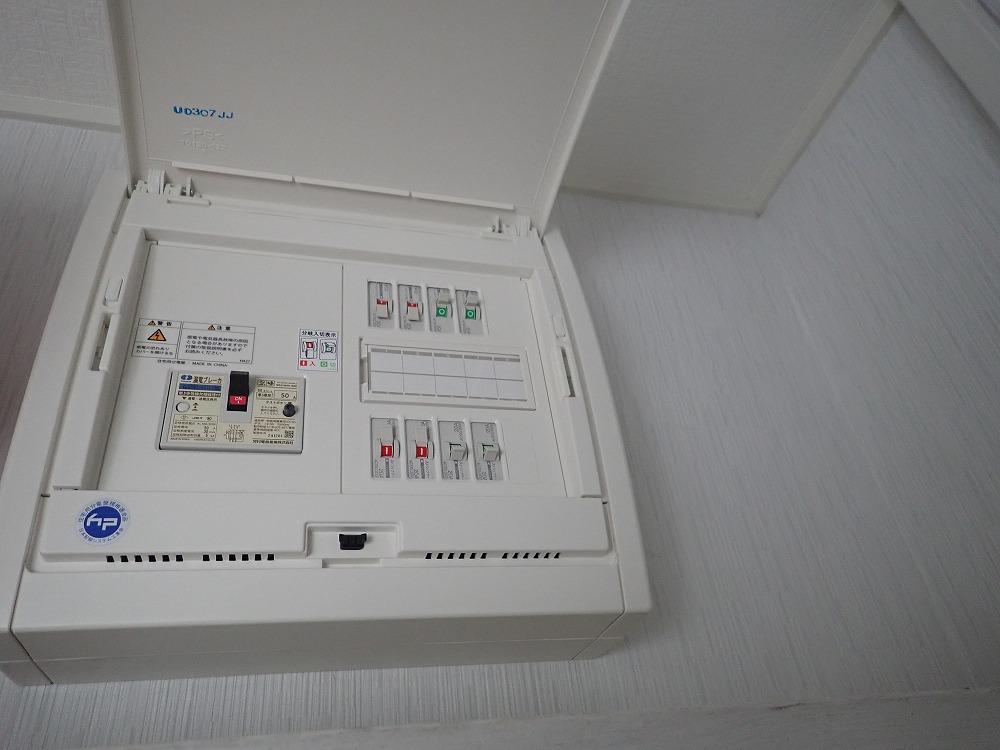 千葉県単三切り替え工事
