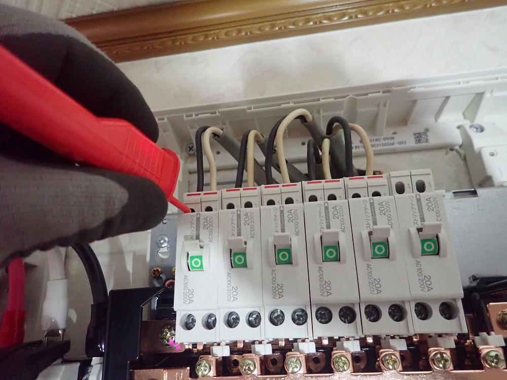 分電盤交換工事埼玉県