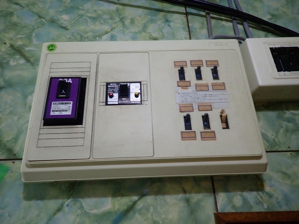 柏市分電盤交換工事