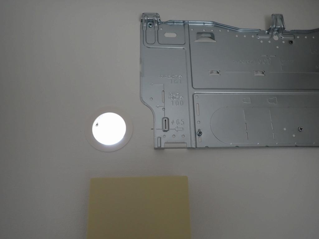 エアコン穴開け