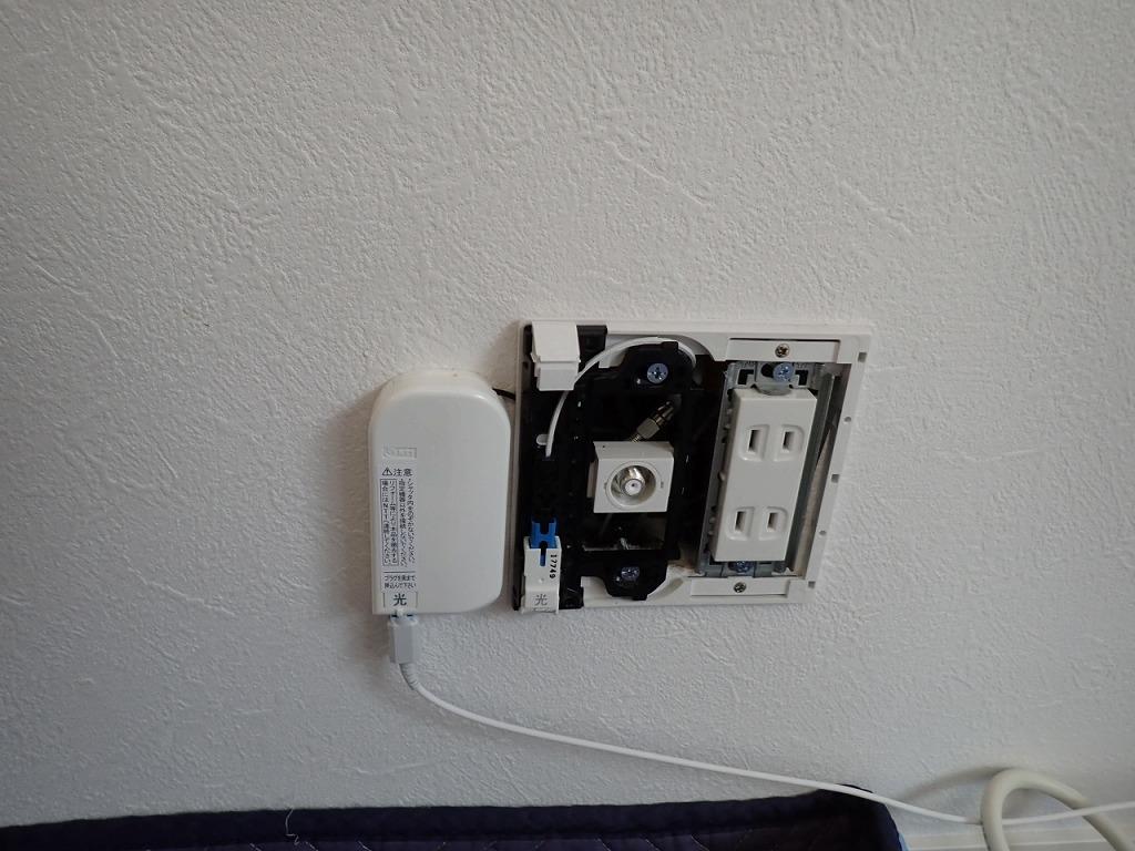 カテゴリー6A（cat6a)LAN工事埼玉県さいたま市