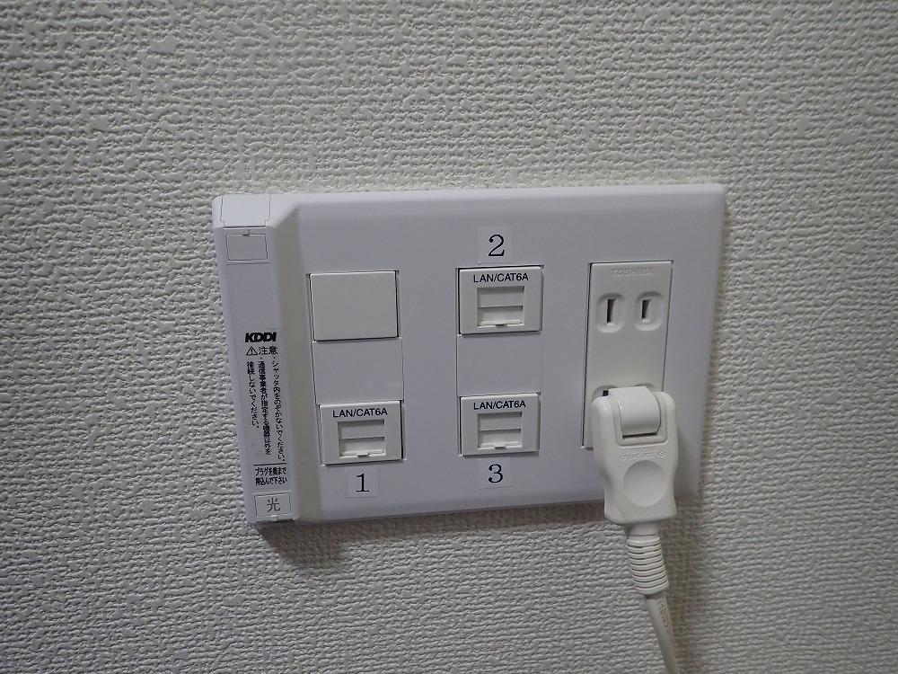 カテゴリー6A(ca6a)LAN工事
