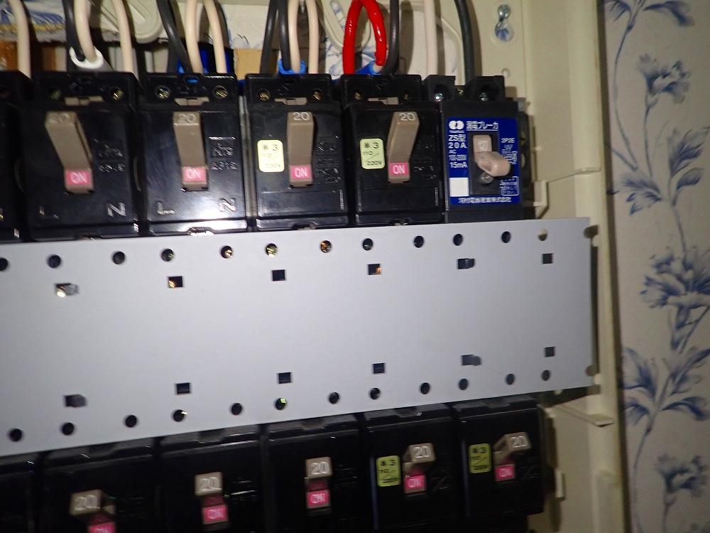鎌ケ谷市充電コンセント工事