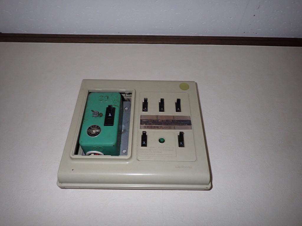 単相2線式分電盤