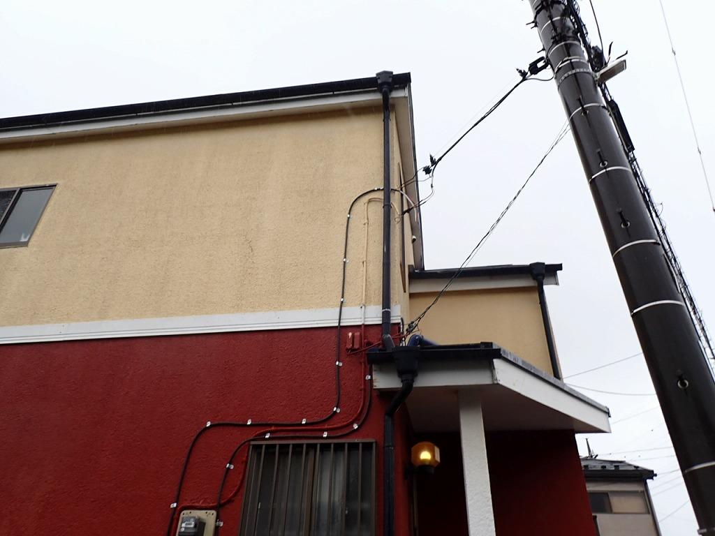 単三用の電線