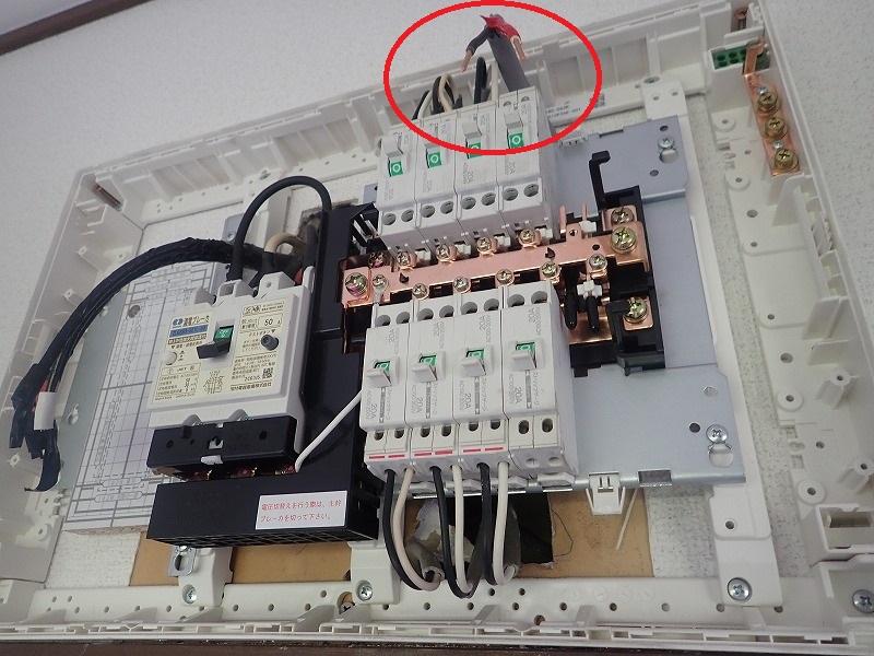 日産サクラ充電コンセント工事