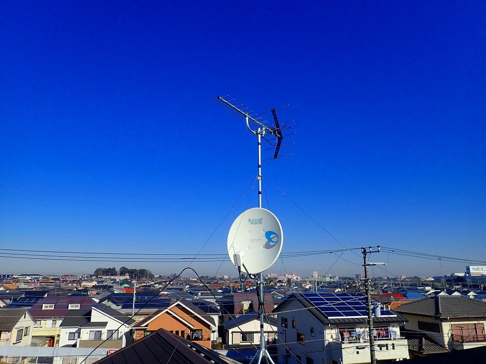 我孫子市アンテナ工事