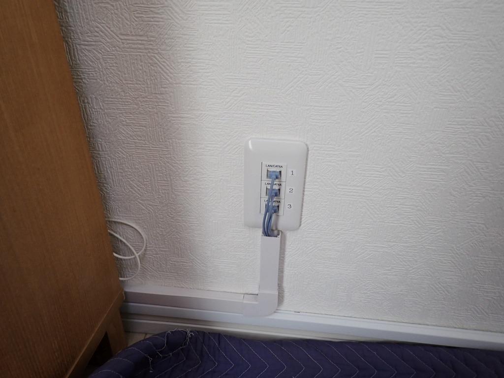 カテゴリー6A(cat6a)LAN工事　千葉県