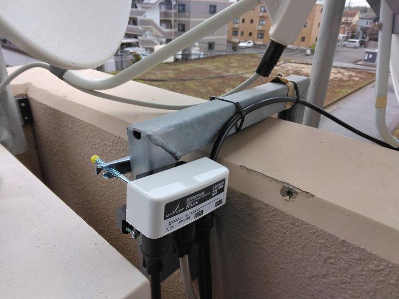 BSアンテナ分配工事