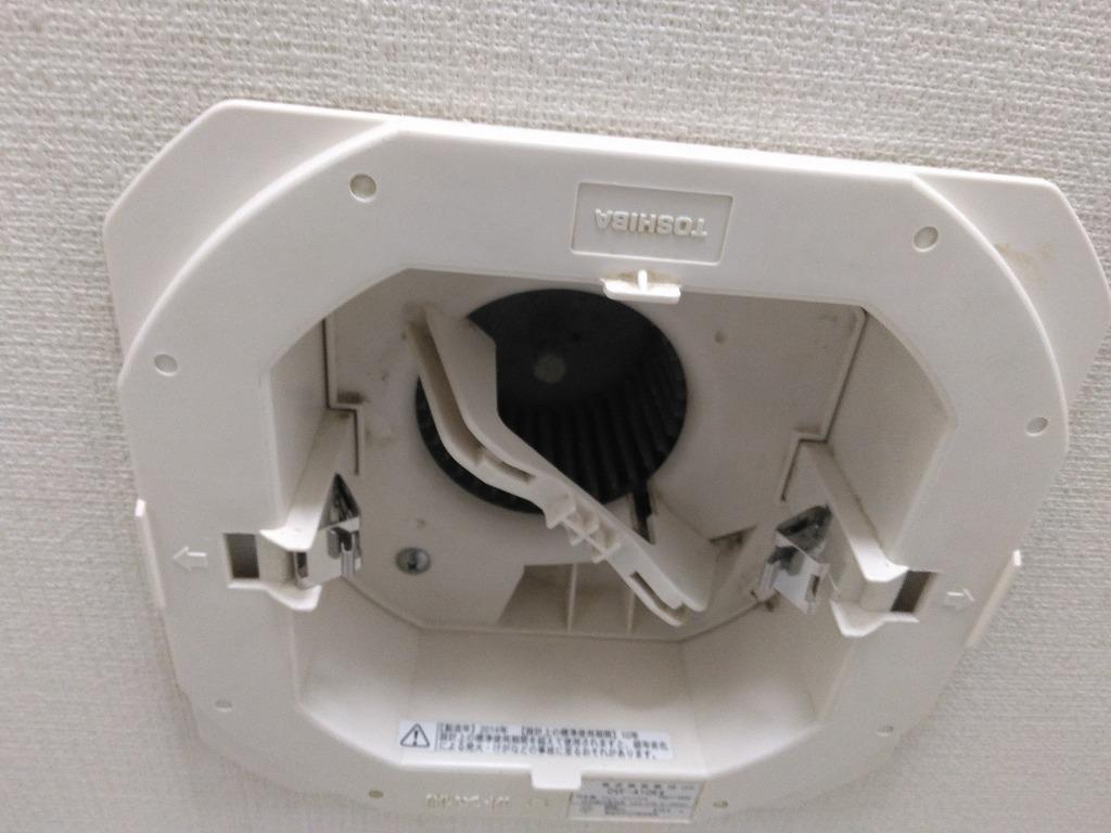 埼玉県さいたま市換気扇交換工事