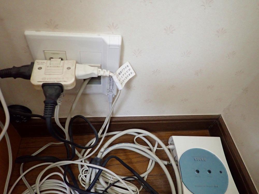 春日部市 テレビが映らない