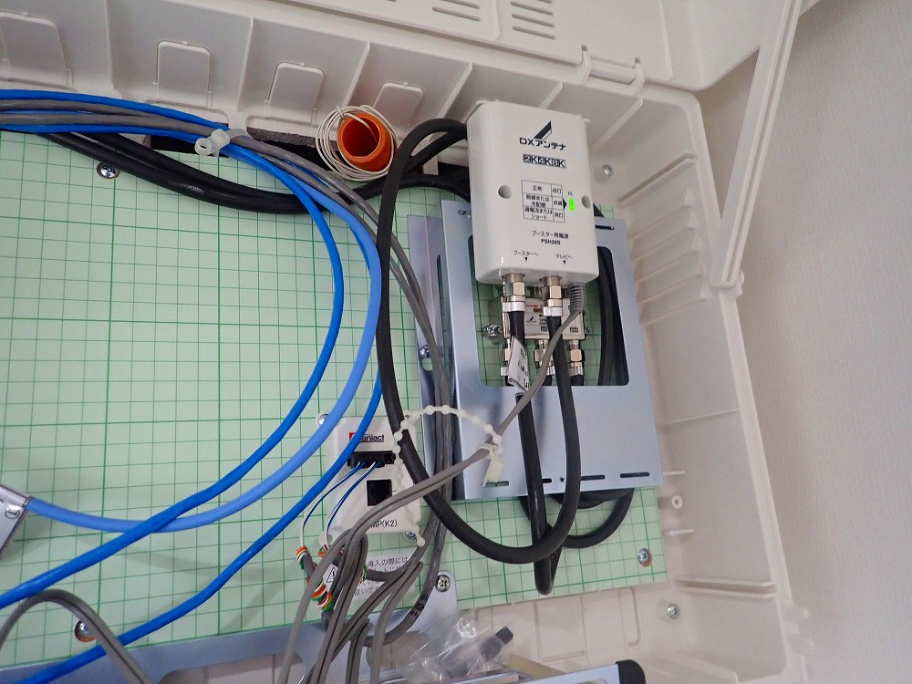 一条工務店新築アンテナ工事