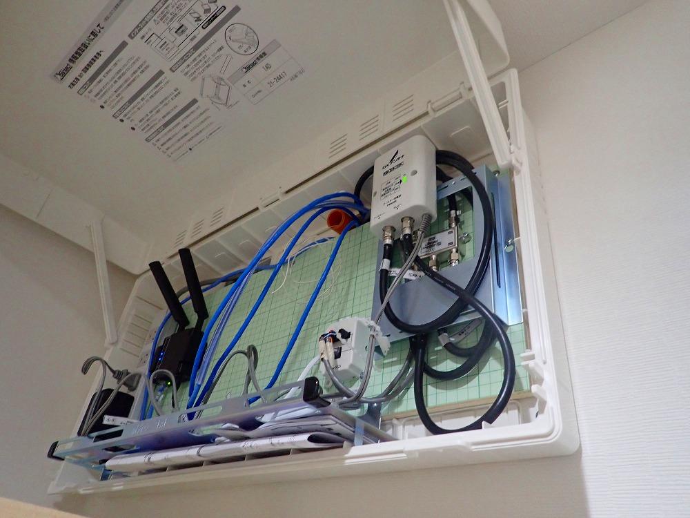 市川市アンテナ工事