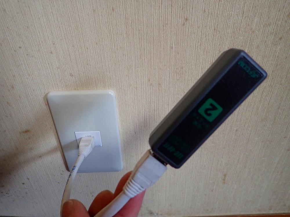 埼玉県電気工事