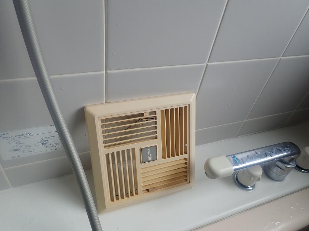 換気扇交換工事松伏町