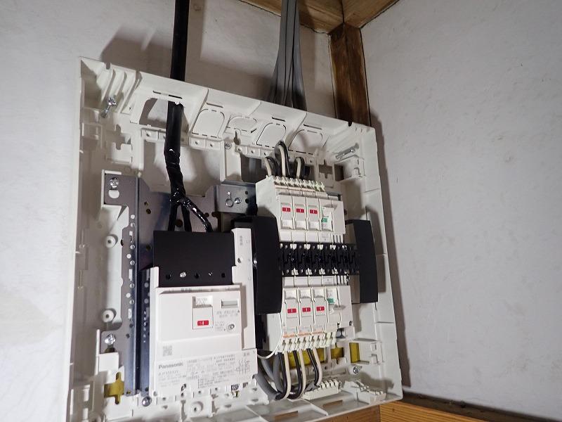 単2から単3切り替え