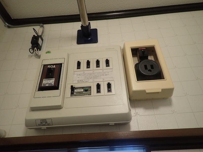 分電盤交換工事