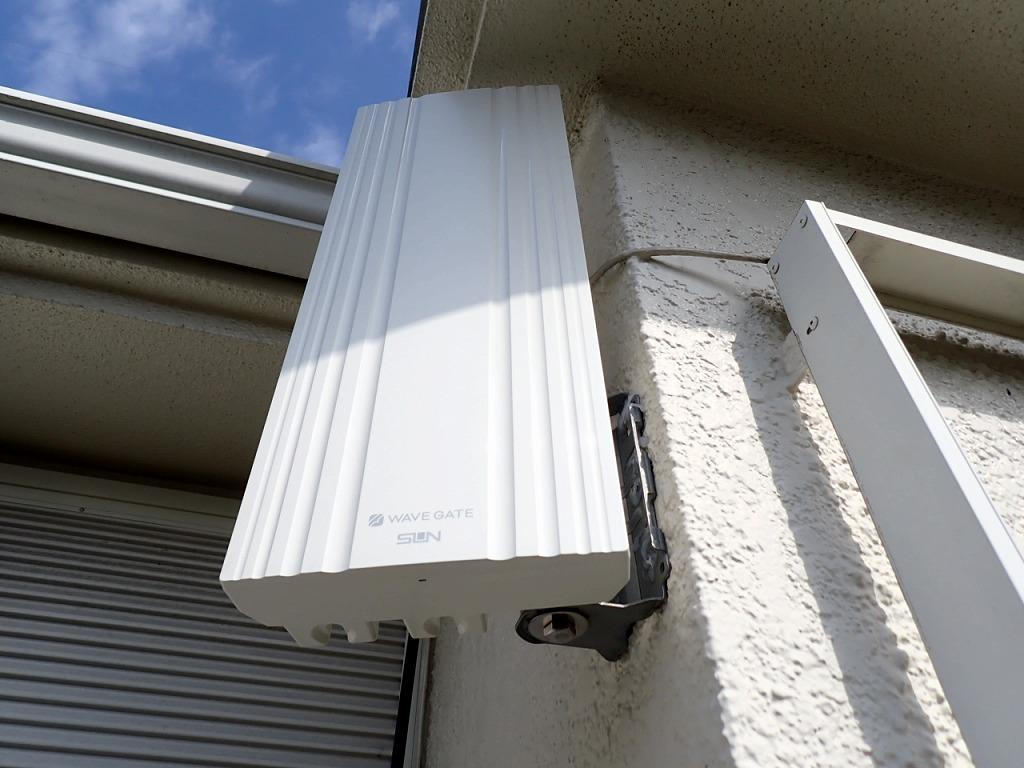 ケーブルテレビを解約してアンテナ取付