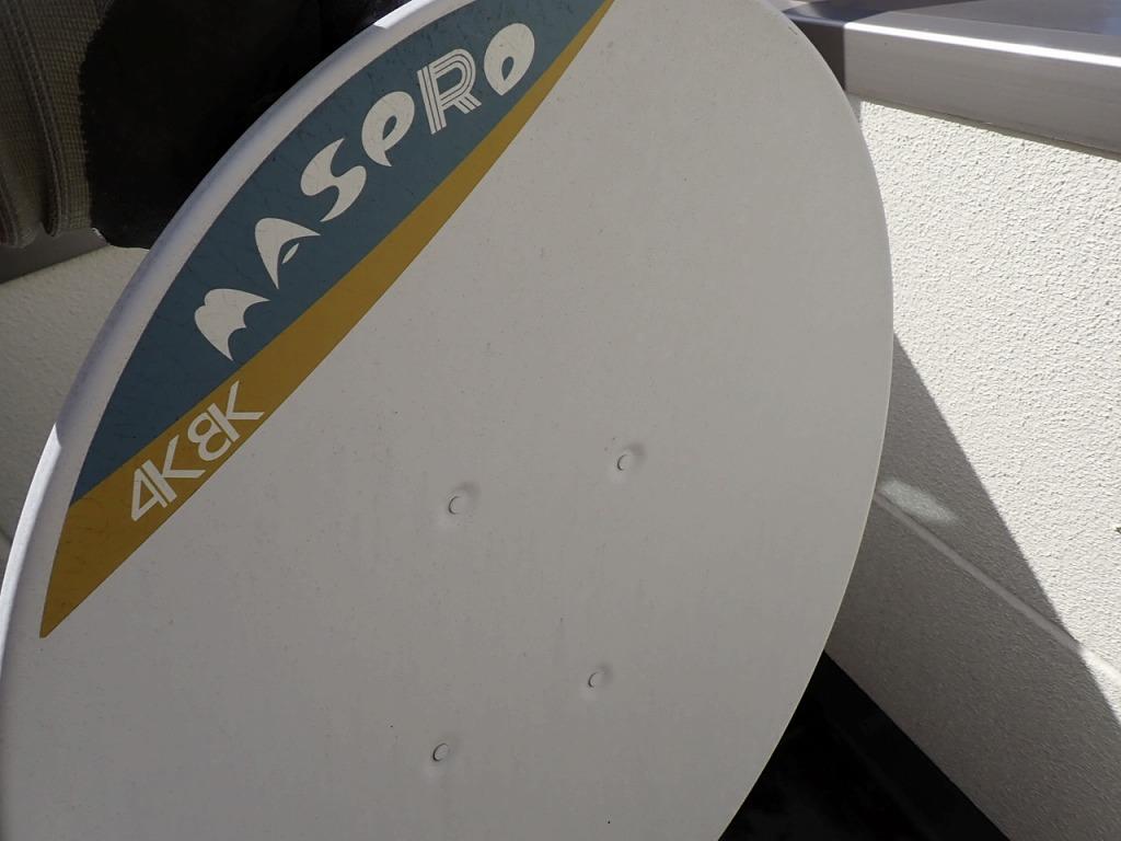 BSアンテナの故障