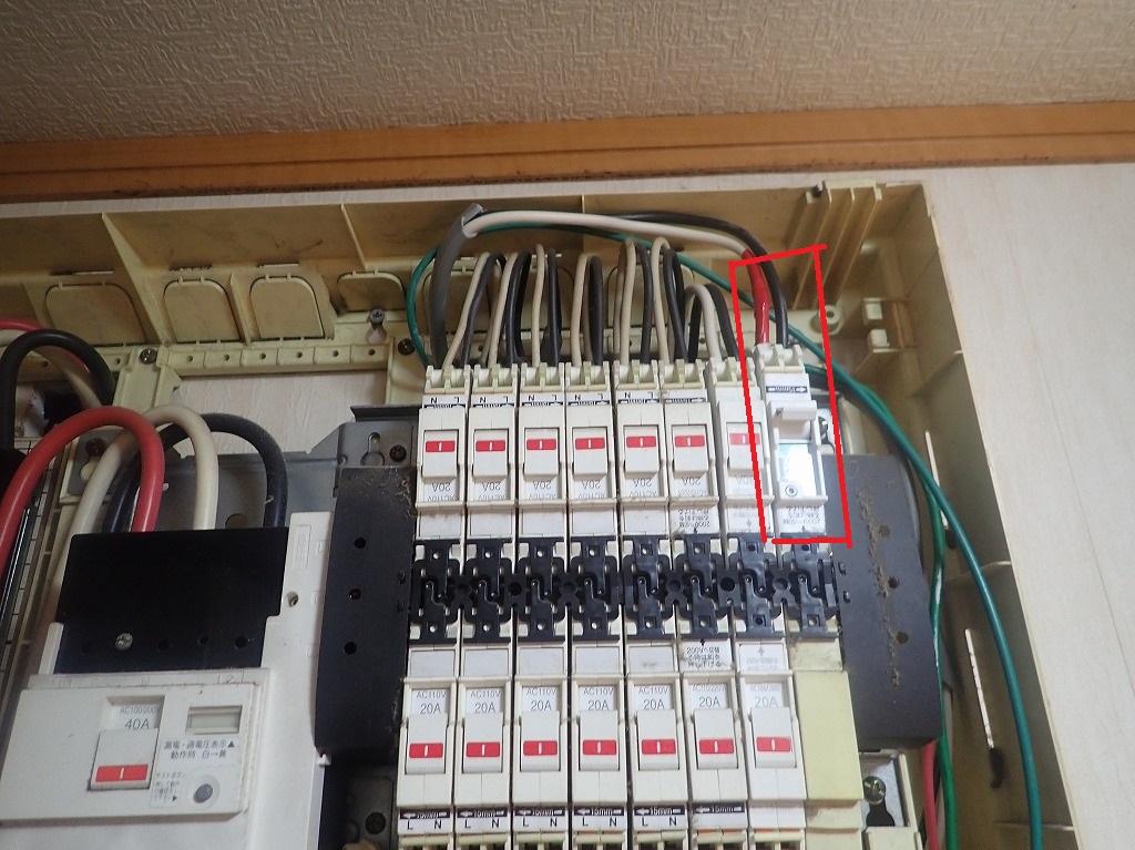 アウトランダーPHEV充電コンセント