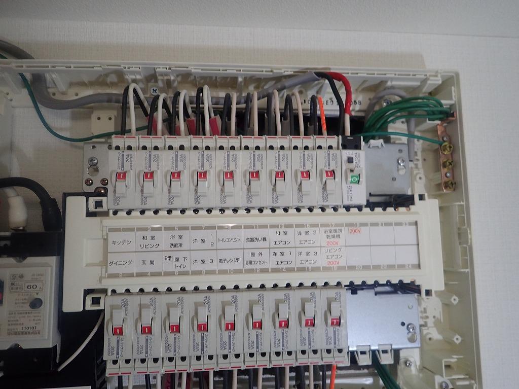 埼玉県三郷市EV充電コンセント工事