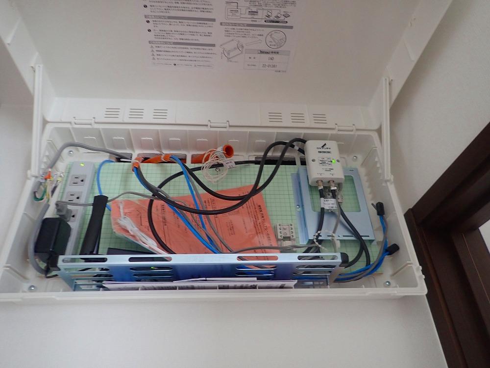 デザインアンテナ取付