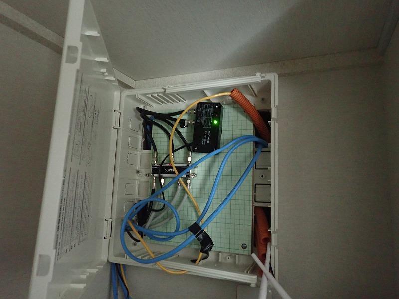 ポラス住宅LAN工事