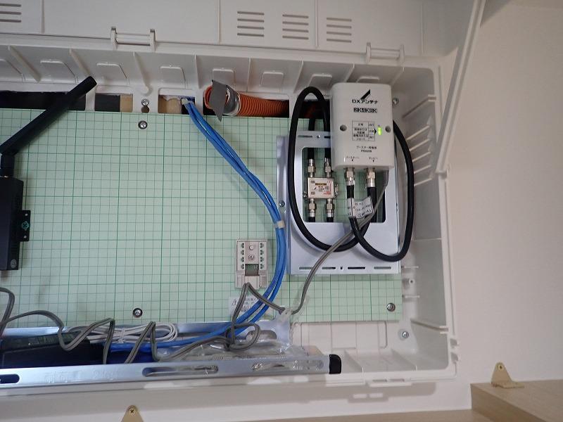 一条工務店新築アンテナ工事
