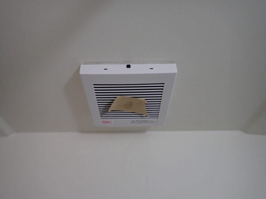 換気扇工事プライムワーク