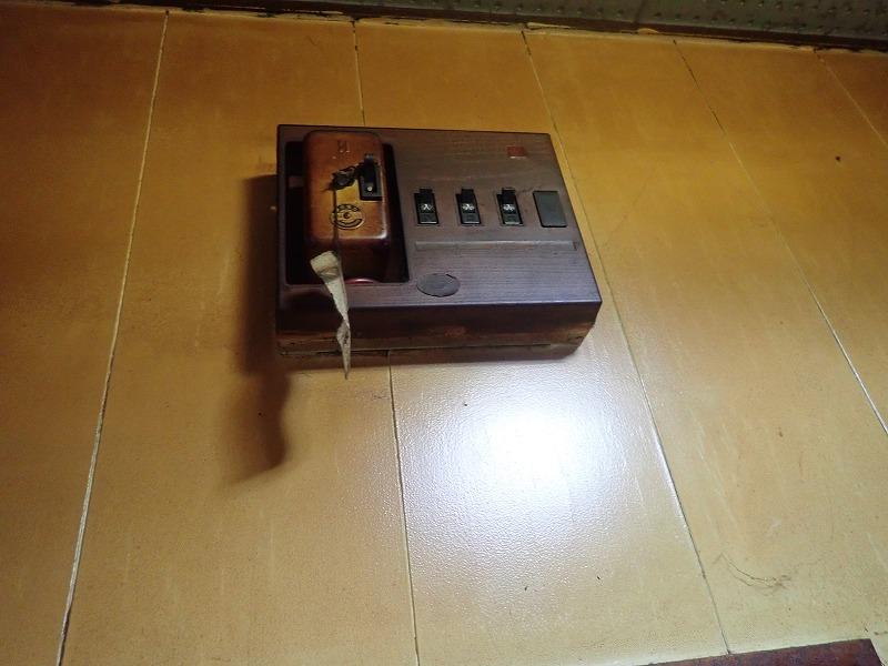 分電盤交換工事柏市