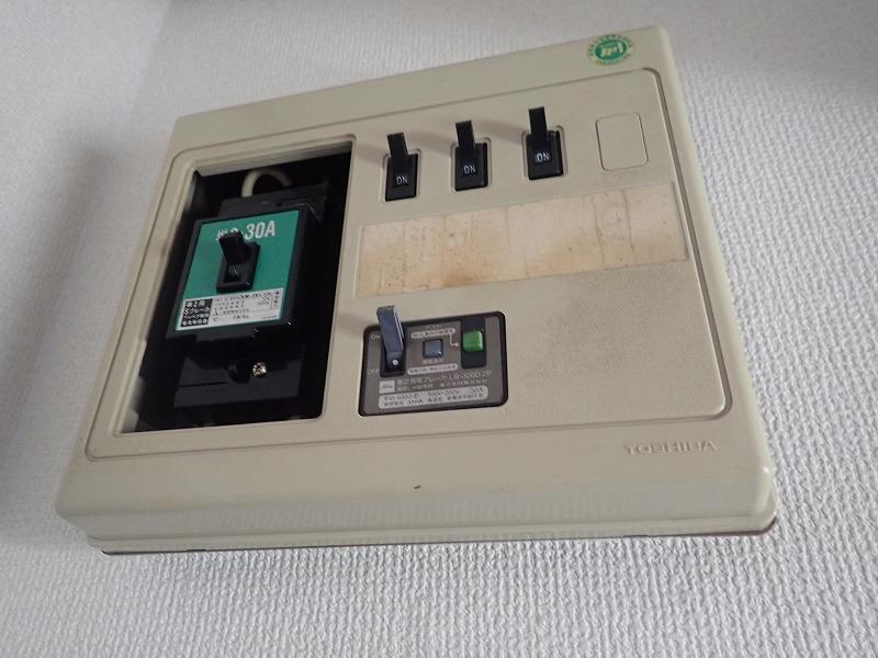 単三切り替え工事 柏市