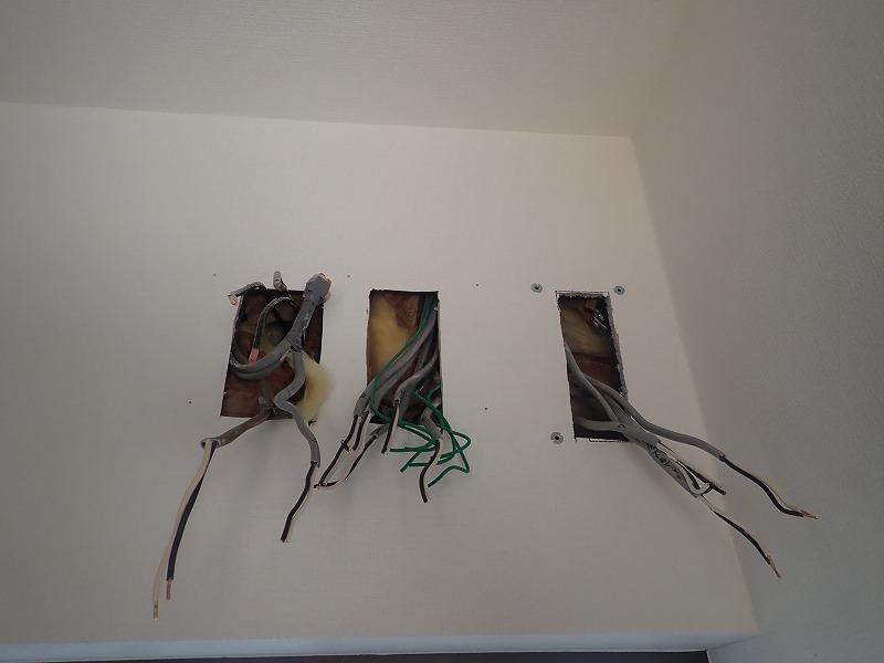 埼玉県単三切り替え