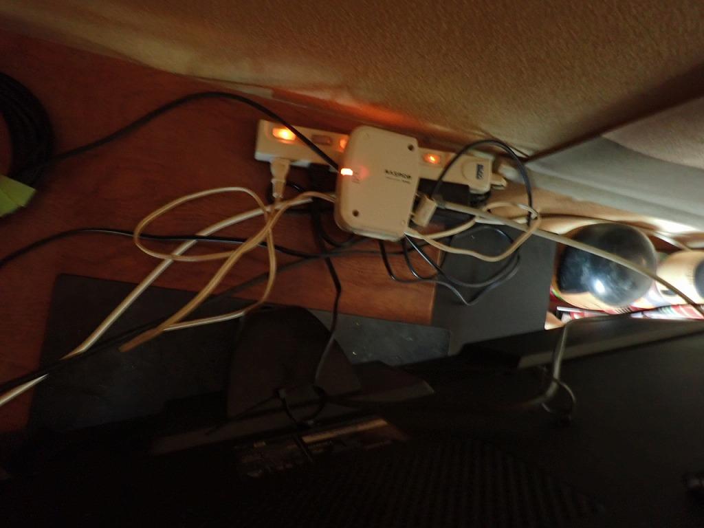 アンテナ点検修理