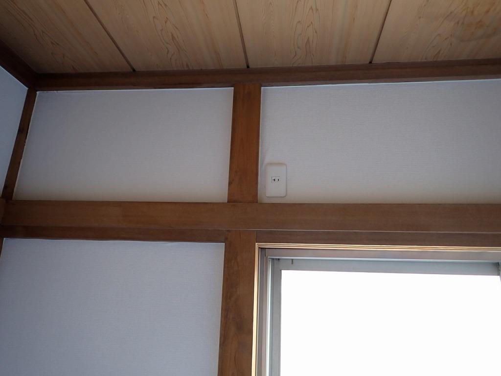 狭山市エアコン専用コンセント