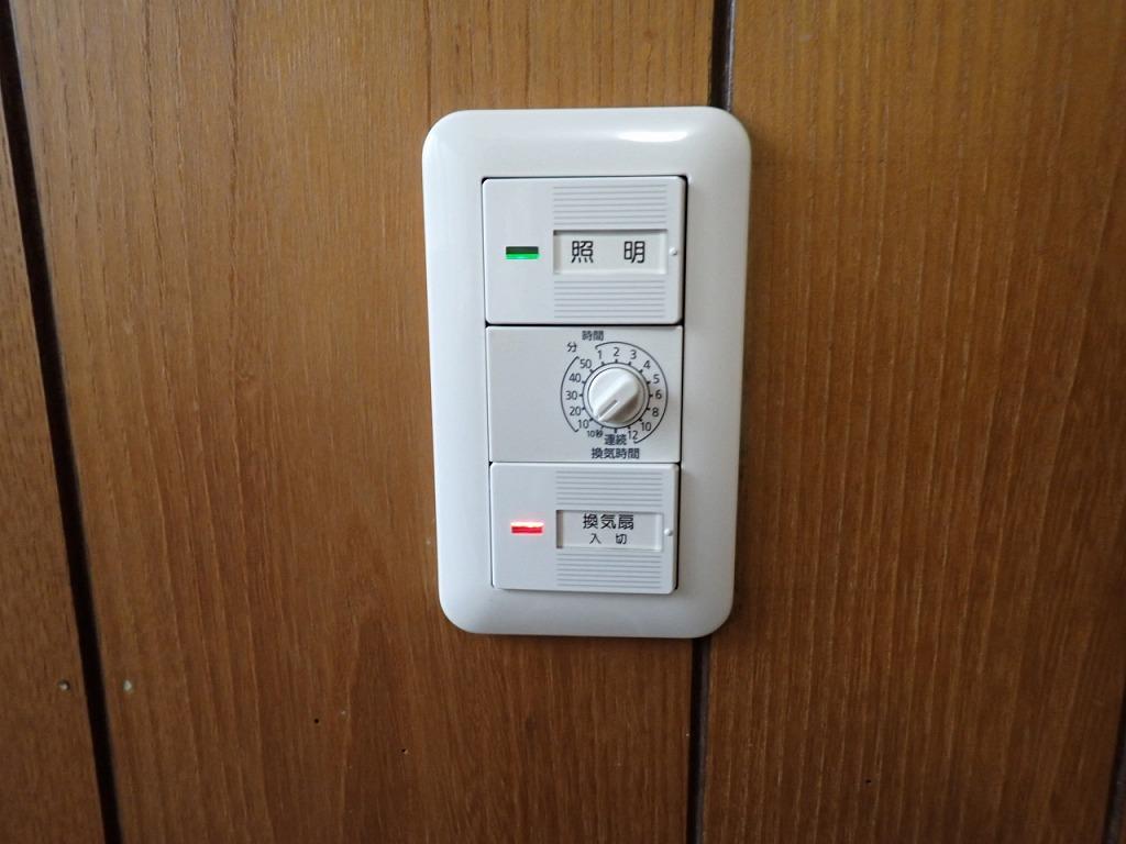 換気扇用スイッチ配線工事