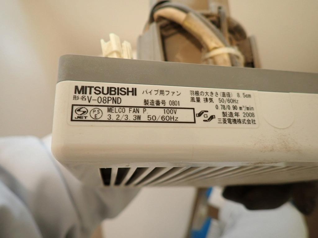 エアフロー換気システム