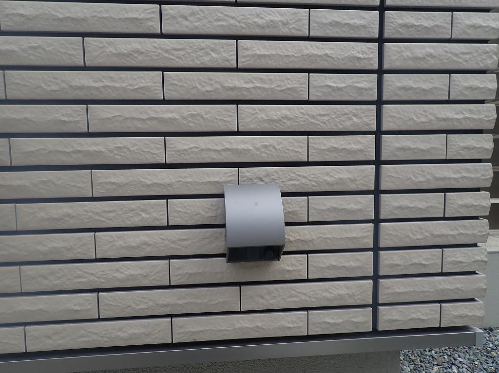 BYD充電コンセント