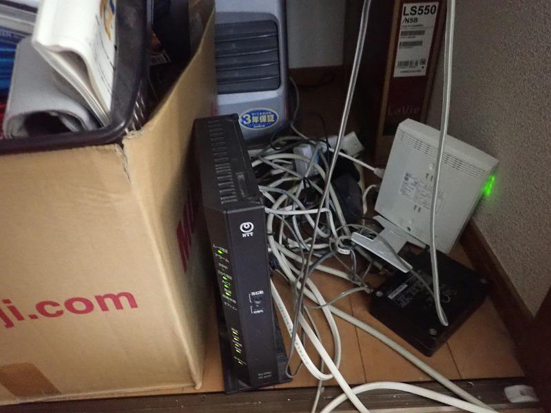 春日部市テレビ受信確認