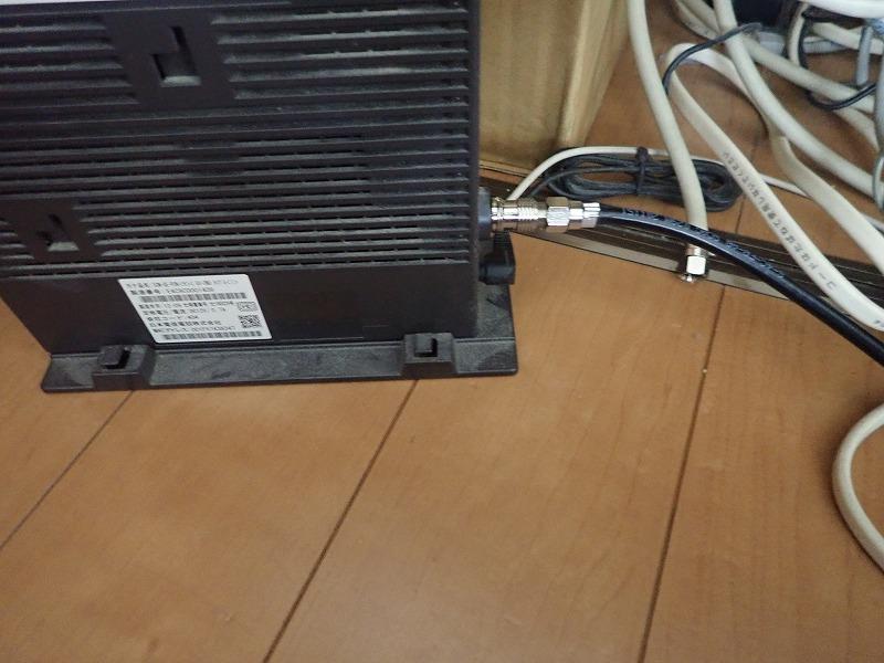 テレビが映らない点検