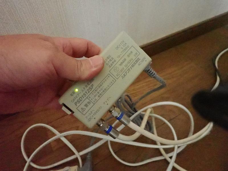 テレビが映らない　柏市