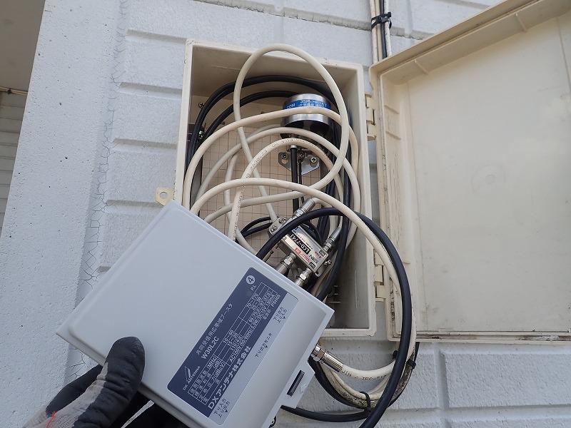 ブースター故障