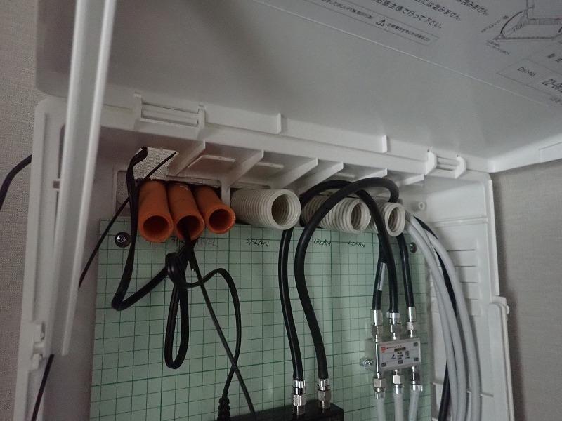 ポラス住宅LAN配線工事