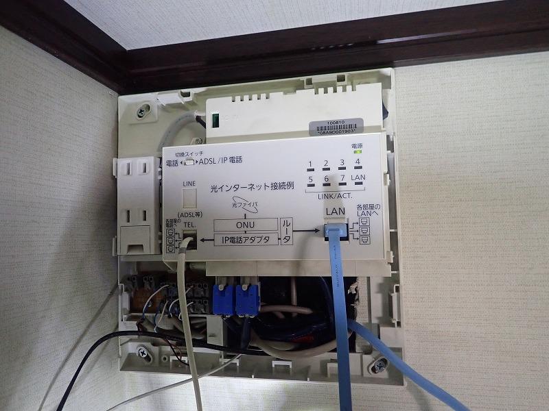カテゴリー6A(cat6a)LAN工事
